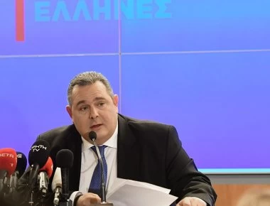 Δάκρυσε ο Π.Καμμένος κατά την κοπή της βασιλόπιτας στο ΥΠΕΘΑ: «Φεύγω με το κεφάλι ψηλά»